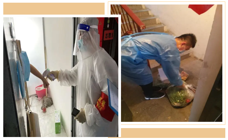 【光荣！】18LUCK科雅新疆子公司员工获评“抗疫先锋”、“最美逆行者”！守望相助，同心战“疫”！(图3)