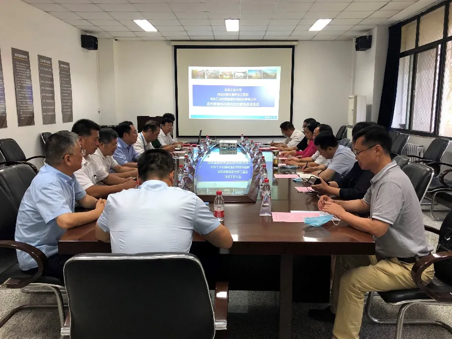 【转发新闻】河北工业大学、河北石家庄循环化工园区、河北18LUCK科雅能源科技股份有限公司签署合作框架协议(图2)