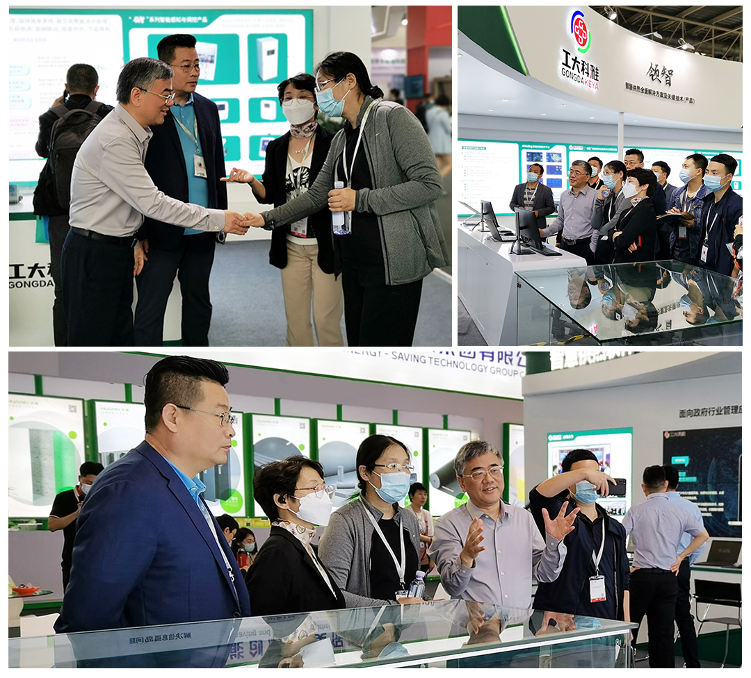 ISH中国供热展|大咖云集，关注“领智”技术及应用(图1)