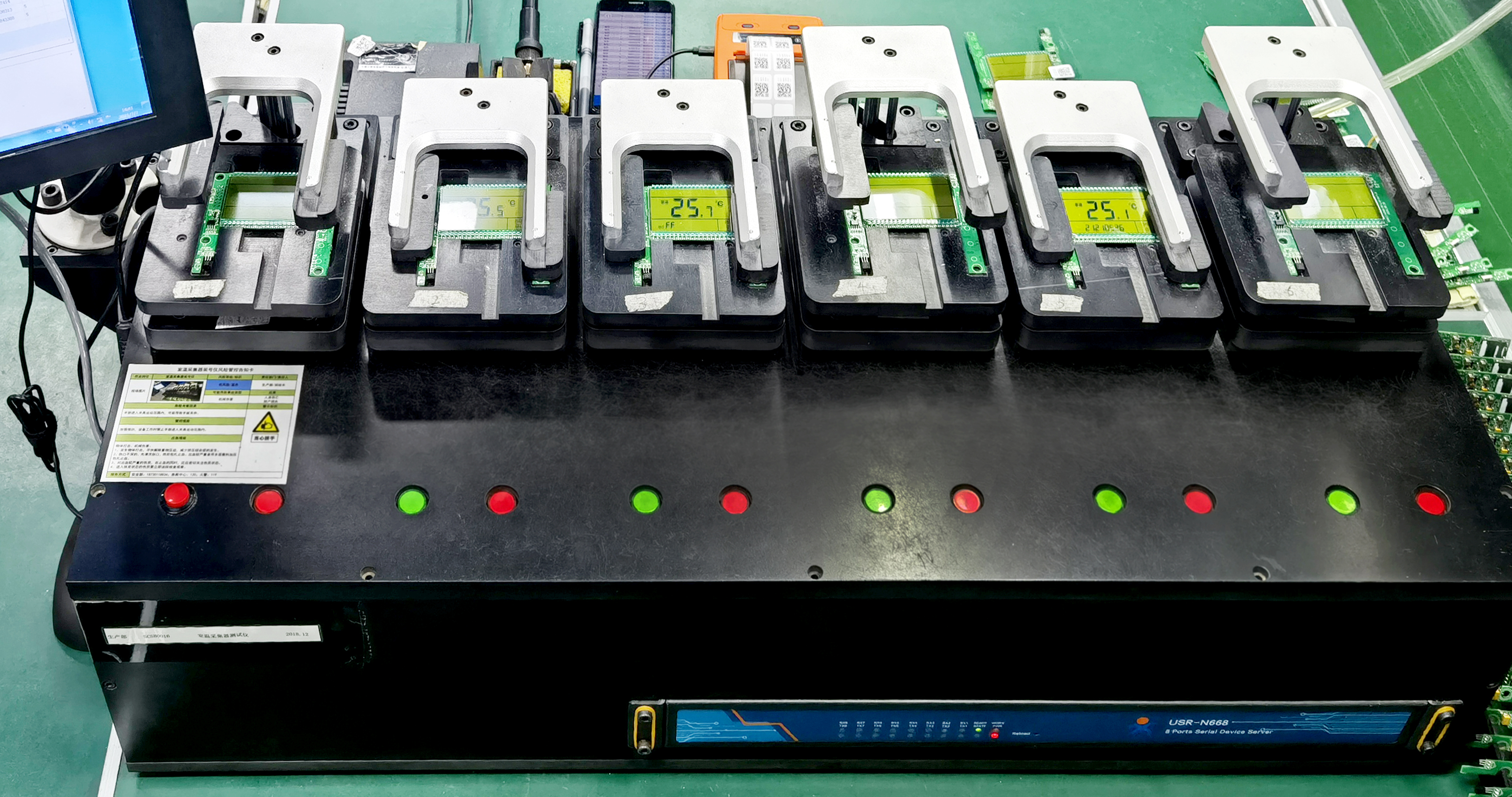 【喜报】18LUCK科雅荣获高新区总工会职工创新成果奖(图2)