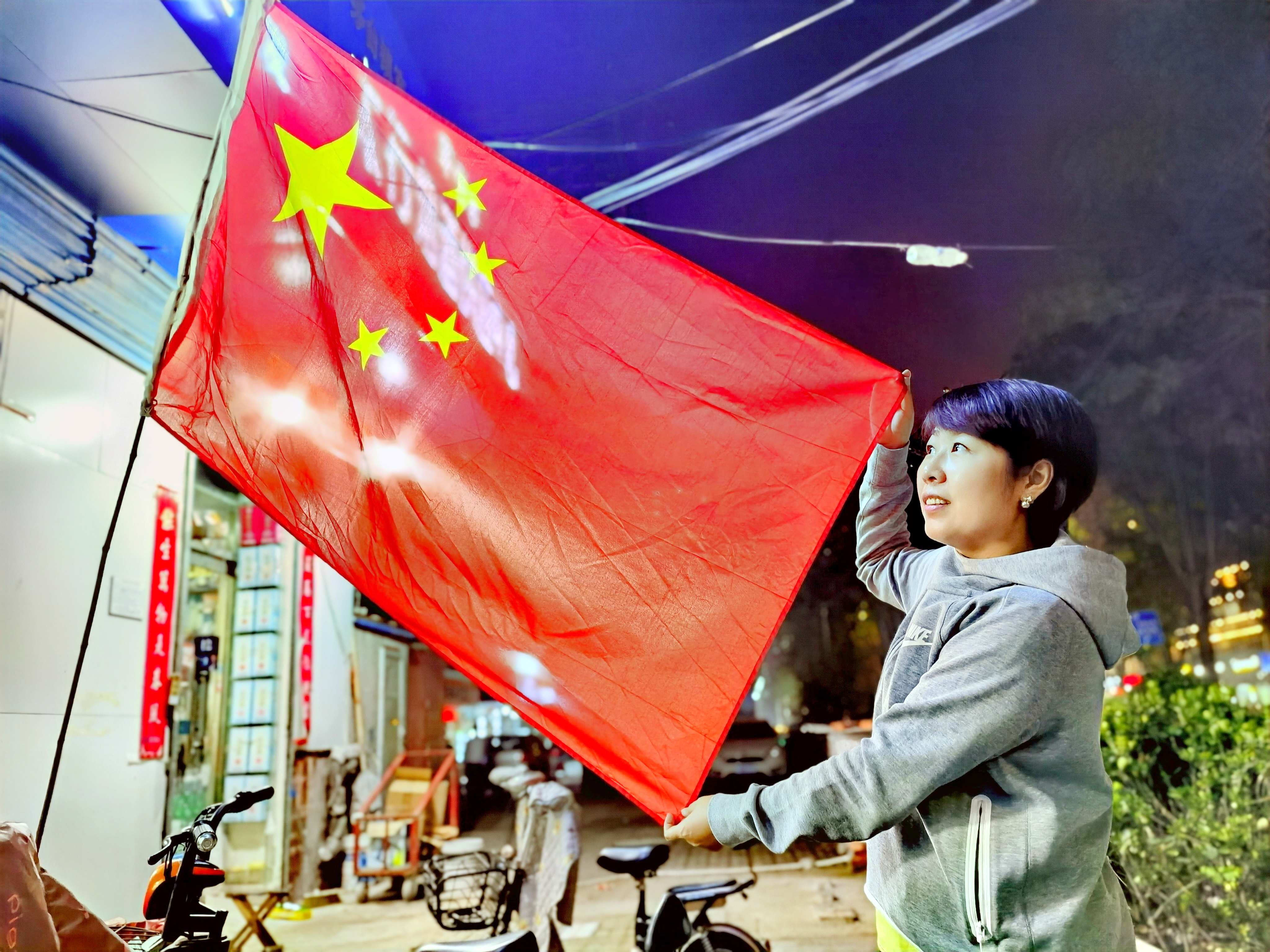 我和国旗合个影丨来自18LUCK科雅人的表白(图24)