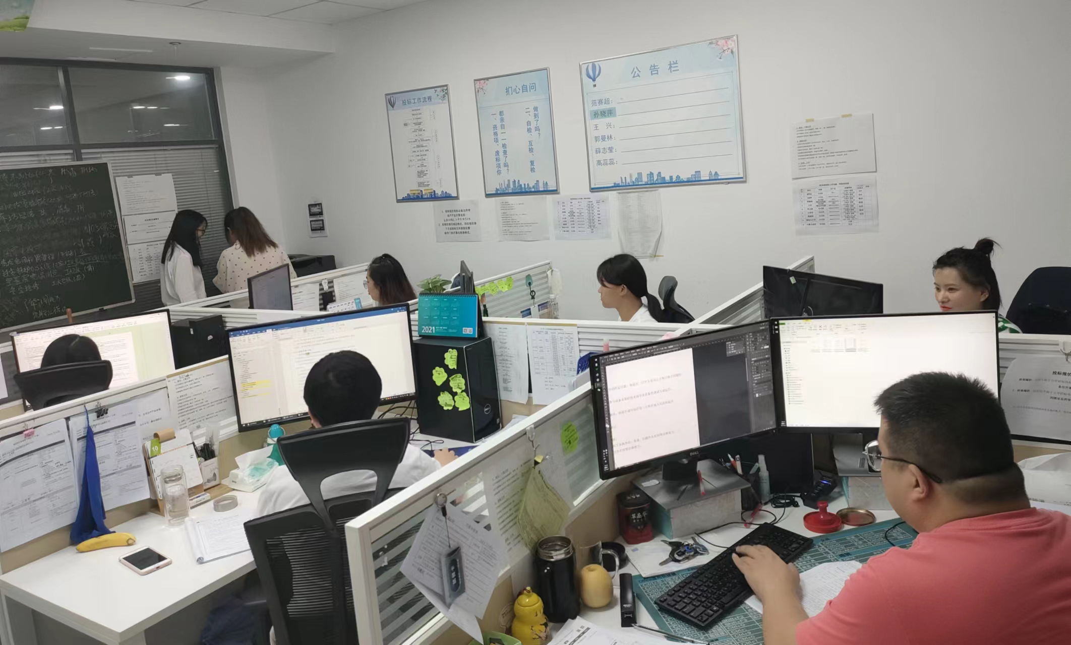 【国庆坚守，此刻我在岗】18LUCK科雅人全力备战今冬供暖（二）(图13)