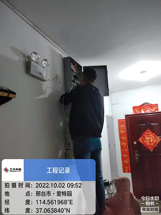 【国庆坚守，此刻我在岗】18LUCK科雅人全力备战今冬供暖（三）(图3)